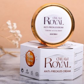 تصویر کرم ژل رویال اصلی 