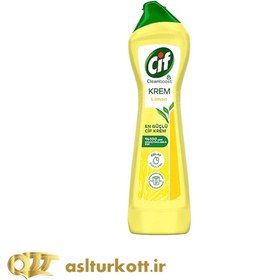 تصویر مایع ظرفشویی جیف CIF رایجه لیمو 500 میلی CIF Cleanboost KREM Limon 