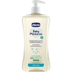 تصویر شامپو سر و بدن چیکو 