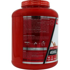 تصویر ماسل مکس بلید اسپرت 4000 گرم Muscle Maxx blade sport 4000 g