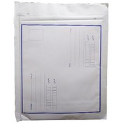 تصویر پاکت نامه پستی مدل حبابدار سایز A3 بسته 50 عددی A3 size bubble mail envelopes, 50 pieces