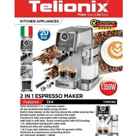 تصویر اسپرسوساز تلیونیکس مدل TELIONIX 5183 TELIONIX