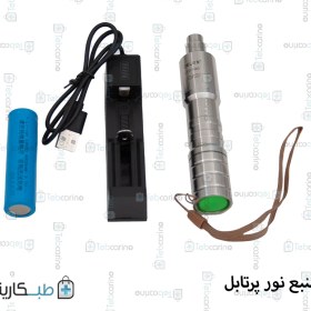 تصویر منبع نور پرتابل اندوسکوپی 