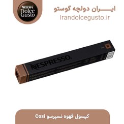 تصویر کپسول قهوه نسپرسو Cosi - irandolcegusto 