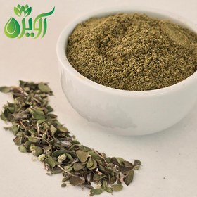 تصویر آویشن شیرازی پودر 