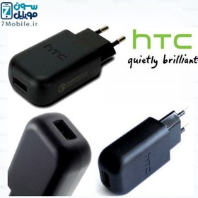 تصویر آداپتور اصلی فست اچ تی سی HTC Fast Charging (بدون کابل) 