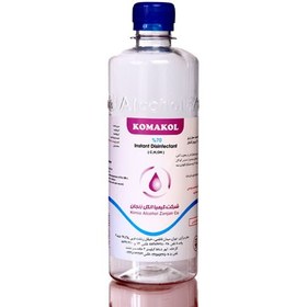 تصویر محلول ضد عفونی كننده دست 500 میلی لیتر كماكل Komakol Instant Disinfectant