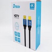 تصویر کابل DTECH 15M 4K V2 HDMI 