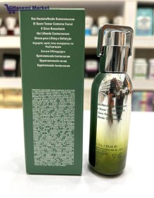 تصویر سرم جوانساز لامر The Regenerating Serum lamer