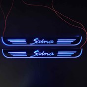 تصویر پا رکابی سایپا چراغ دار 