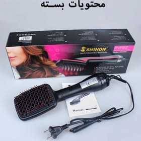 تصویر برس حرارتی شینون مدل SH-8751 Shinon thermal brush SH 8751 model