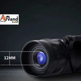 تصویر دوربین دوچشمی بینگر 100X32 