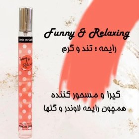 تصویر عطر قلمی خالخالی پینک این سوییت 35 میل 