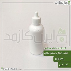 تصویر پت 100میل استوانه ای سفید با درب قطره چکان (بسته 30عددی) 