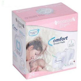 تصویر پد 24 عددی بی بی سیل Babisil 