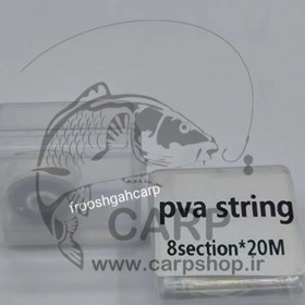 تصویر نخ پی وی ای 