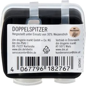 تصویر تراش دوقلو ابلین Ebelin Doppel-Spitzer