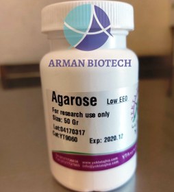 تصویر پودر آگاروز یا (Agarose Powder (Low EEO Agarose محصولی از یکتا تجهیز 