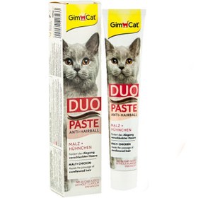 تصویر خمیر مالت گربه جیم کت با طعم مرغ وزن 50 گرم GimCat Due Paste with Chicken