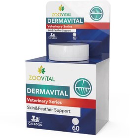 تصویر قرص تقویت کننده پوست و مو سگ و گربه زوویتال مدل Dermavital تعداد ۶۰ عدد Zoovital Dermavital Tablets for Cats and Dogs 60Pcs