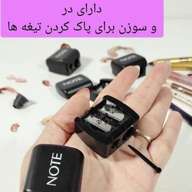 تصویر تراش آرایشی دو قلو نوت رنگ مشکی 