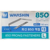 تصویر گیره پوشه واشین سایز 80 میلیمتری Whashin 