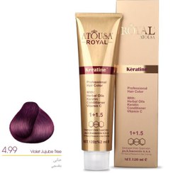 تصویر رنگ موی آتوسا رویال عنابی - حجم ۱۲۰ میل - شماره 4.99 