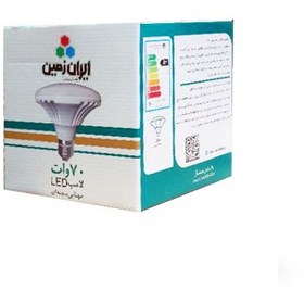 تصویر لامپ LED سفینه ای 70 وات E40 مهتابی ایران زمین 