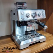 تصویر اسپرسوساز مباشی مدل ME-CCM2064 ظرفیت ۲.۵ لیتر 