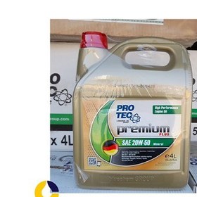 تصویر روغن موتور پروتک مدل PROTEC 20W-50 SL حجم 4 لیتر PROTEC Premium 20W-50 SL 4Lit