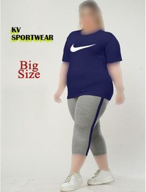 تصویر تیشرت شلوار نخی ملانژ سایز بزرگ زنانه NIKE کد 002 Womens large size melange cotton tshirt NIKE code 002