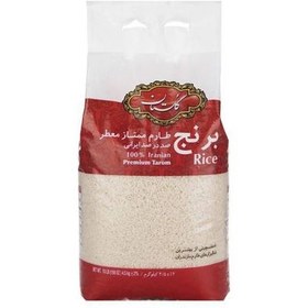 تصویر برنج 4/5 کیلویی گلستان برنج 4/5 کیلویی گلستان
