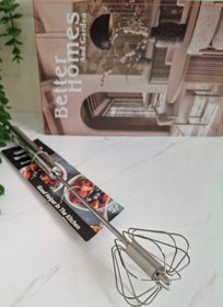 تصویر همزن چرخشی شنگیا 