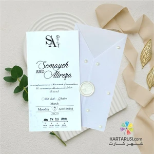 تصویر فروشگاه کارت عروسی دات کام