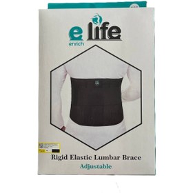 تصویر کمربند طبی سخت4فنره الاستیک الایف elife hard Lumbosacral corset