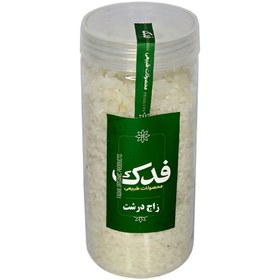 تصویر زاج درشت فدک سبز (600 گرم) 