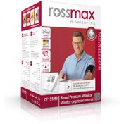 تصویر فشارسنج بازویی دیجیتالی رزمکس مدل rossmax digital blood pressure monitoring CF۱۵۵F 