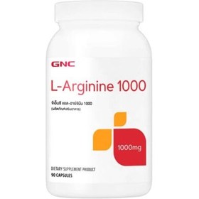 تصویر ال آرژنین جی ان سی GNC L-Arginine 1000mg 