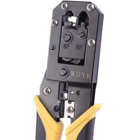 تصویر آچار شبکه تی پی لینک مدل 518C 