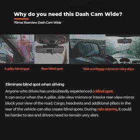 تصویر آینه دوربین دار هوشمند خودرو شیائومی مدل 70mai Rearview Dash Cam Wide Global D07 70mai Rearview Dash Cam Wide Global