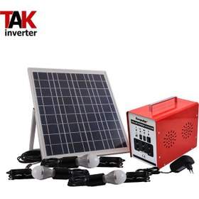 تصویر پکیج برق خورشیدی قابل حمل 20 وات مدل SL2026 همراه باتری 28 آمپر pack solar power 20 watt Portable SL2026