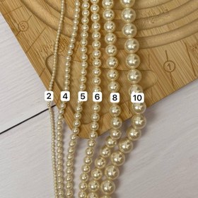 تصویر مروارید شل 