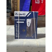 تصویر رادیاتور برقی زانتی11 پره ZMOF_11WH3FUMA