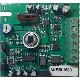 تصویر چشمی حرکتی دزدگیر باسیم آنیک مدل P3 ANIK P3 alarm sensor