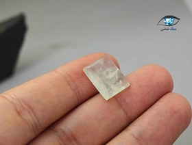 تصویر سنگ پرهنیت سبز طبیعی 2.2 گرم 