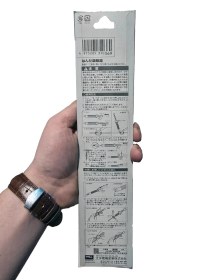 تصویر قلع کش گوت مدل GS104 ژاپنی 