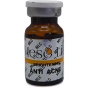 تصویر کوکتل ضد آکنه مزولایک حجم ۱۰ میل 