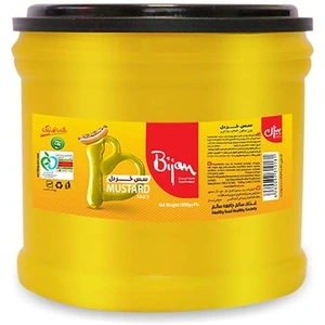 تصویر فروشگاه پخش دکترچیز شیراز