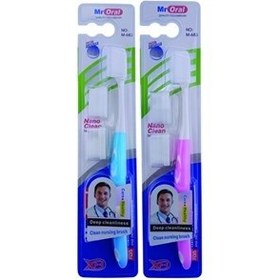تصویر مسواک نانو مسدر اورال مدل M-683 با برس متوسط ا Oral-B Nano master oral Toothbrush Medium M-683 Oral-B Nano master oral Toothbrush Medium M-683