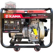 تصویر موتور برق کاما مدل KDE9800E 